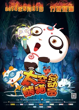 亚洲国产成人久久精品图片